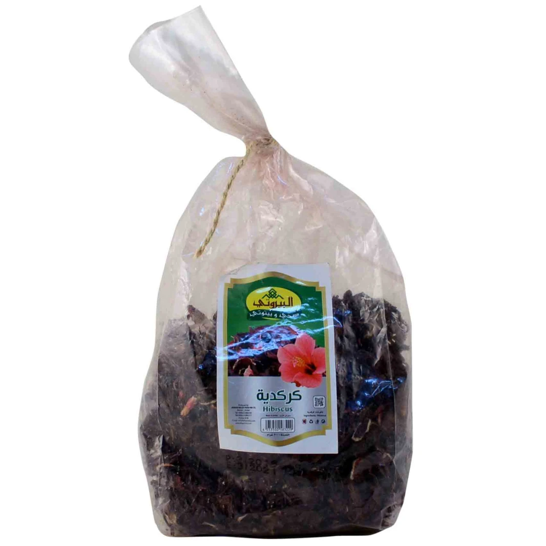 البيروتي كركدية 200 غرام