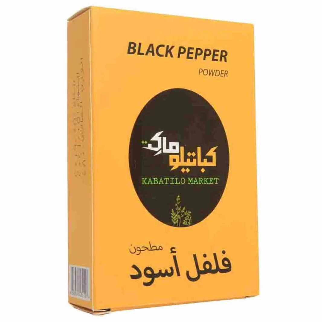كباتيلو ماركت فلفل اسود بودرة 80 غرام