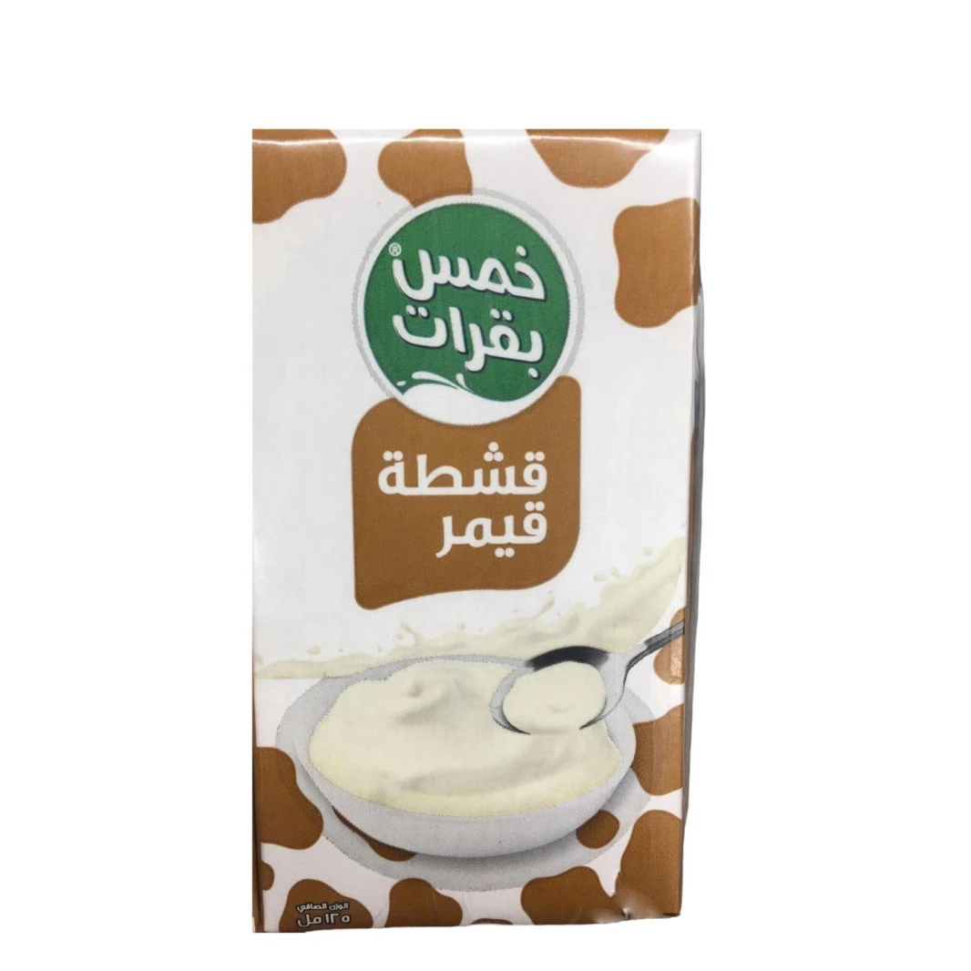 Five cows cream 125 grams