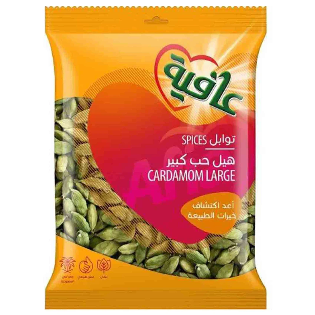 Afia cardamom seeds, large grain, 80 grams