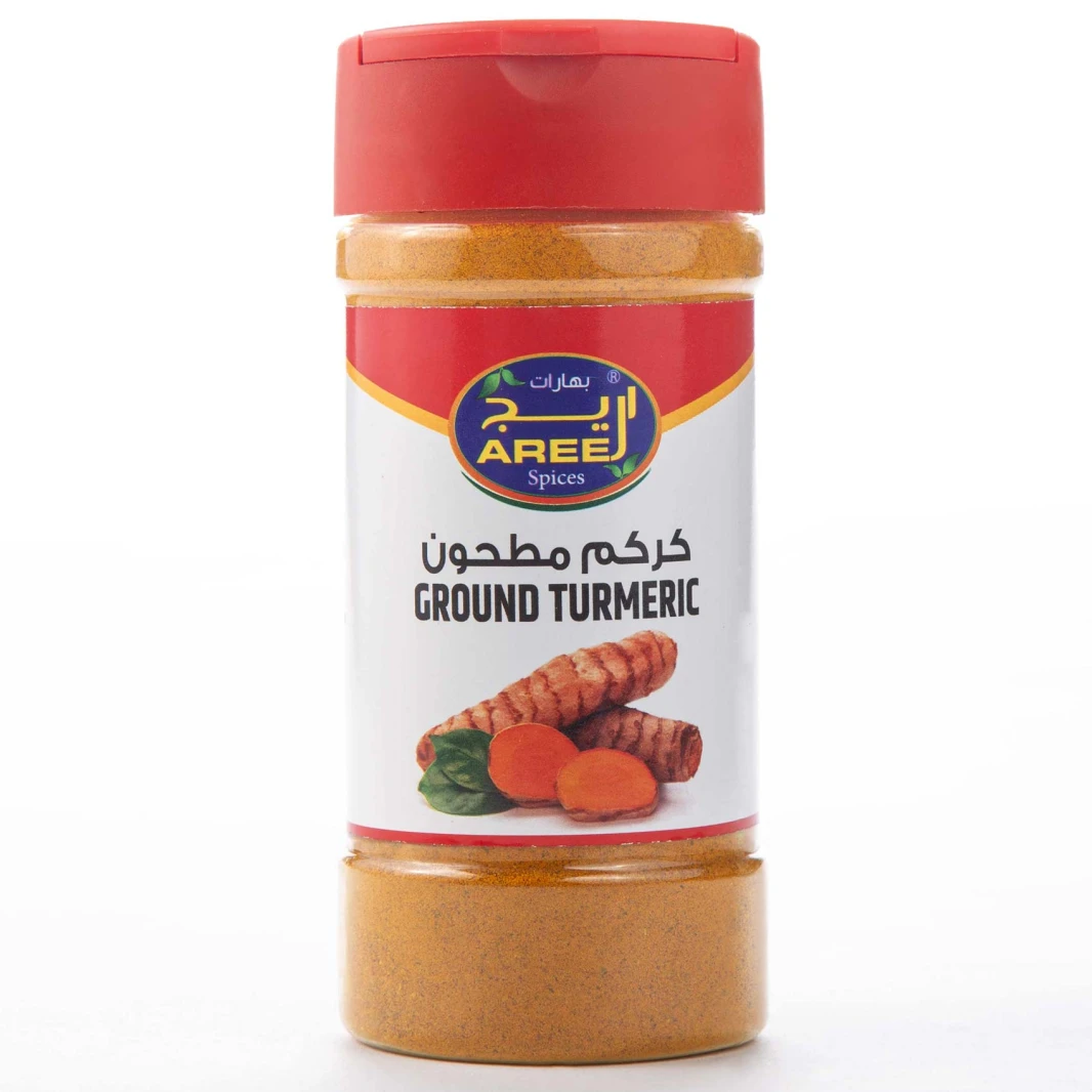 أريج كركم مطحون 100 غرام