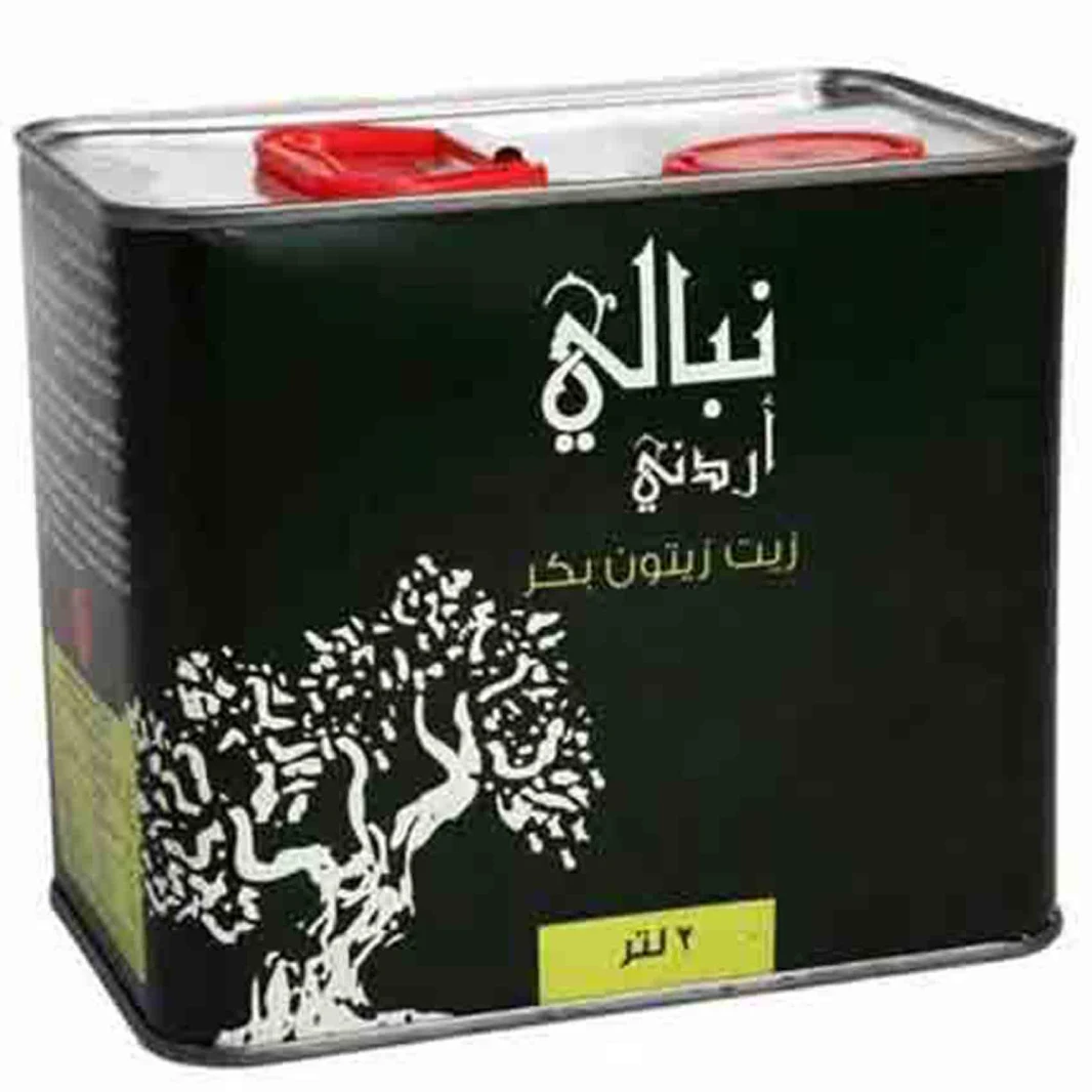 نبالي زيت زيتون 2 لتر