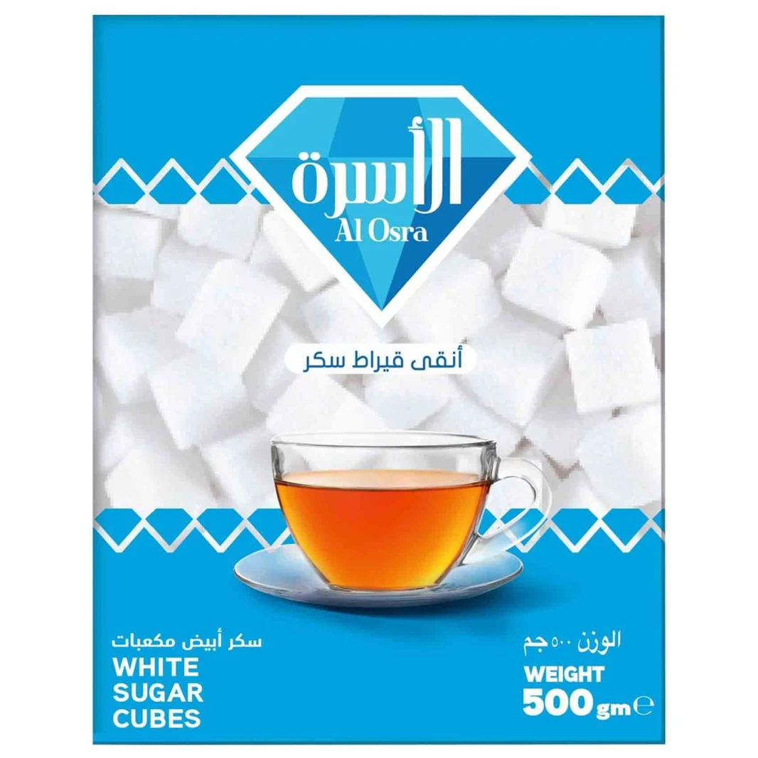 Family White Sugar Cubes 500g