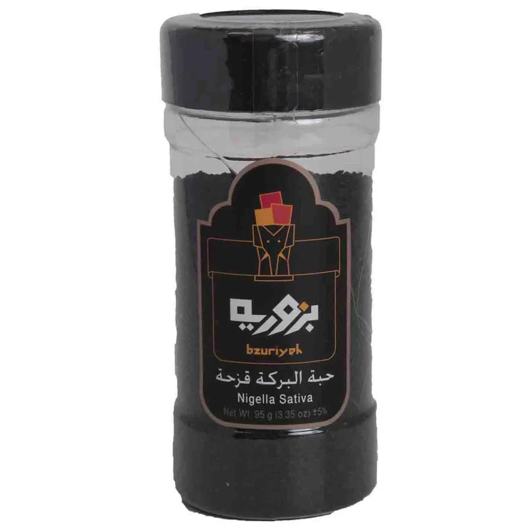 Bzuriye Nigella Sativa Rainbow 95g