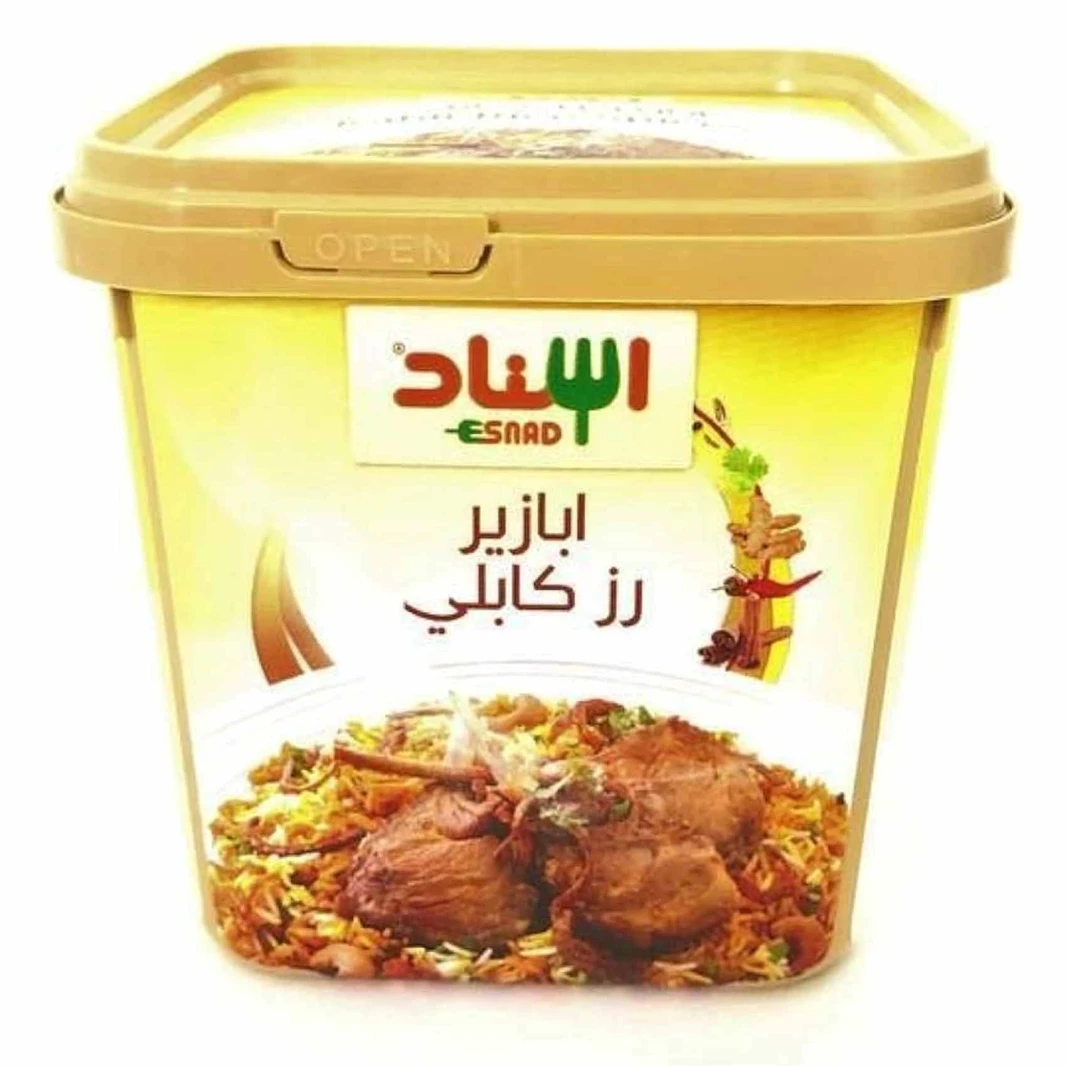 اسناد بهارات رز كابلي 200 غرام