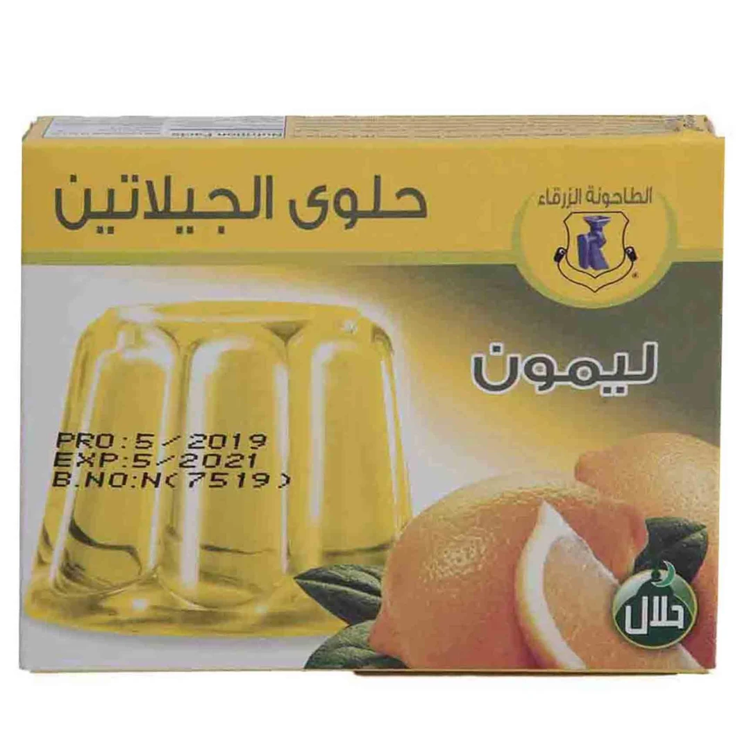 الطاحونة الزرقاء حلوى الجيلي بنكهة الليمون بقري 85 غرام