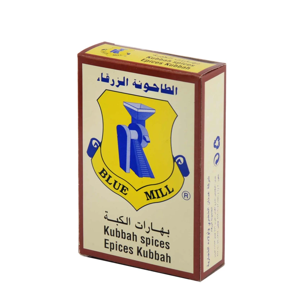 الطاحونة الزرقاء بهارات الكبة 80 غرام