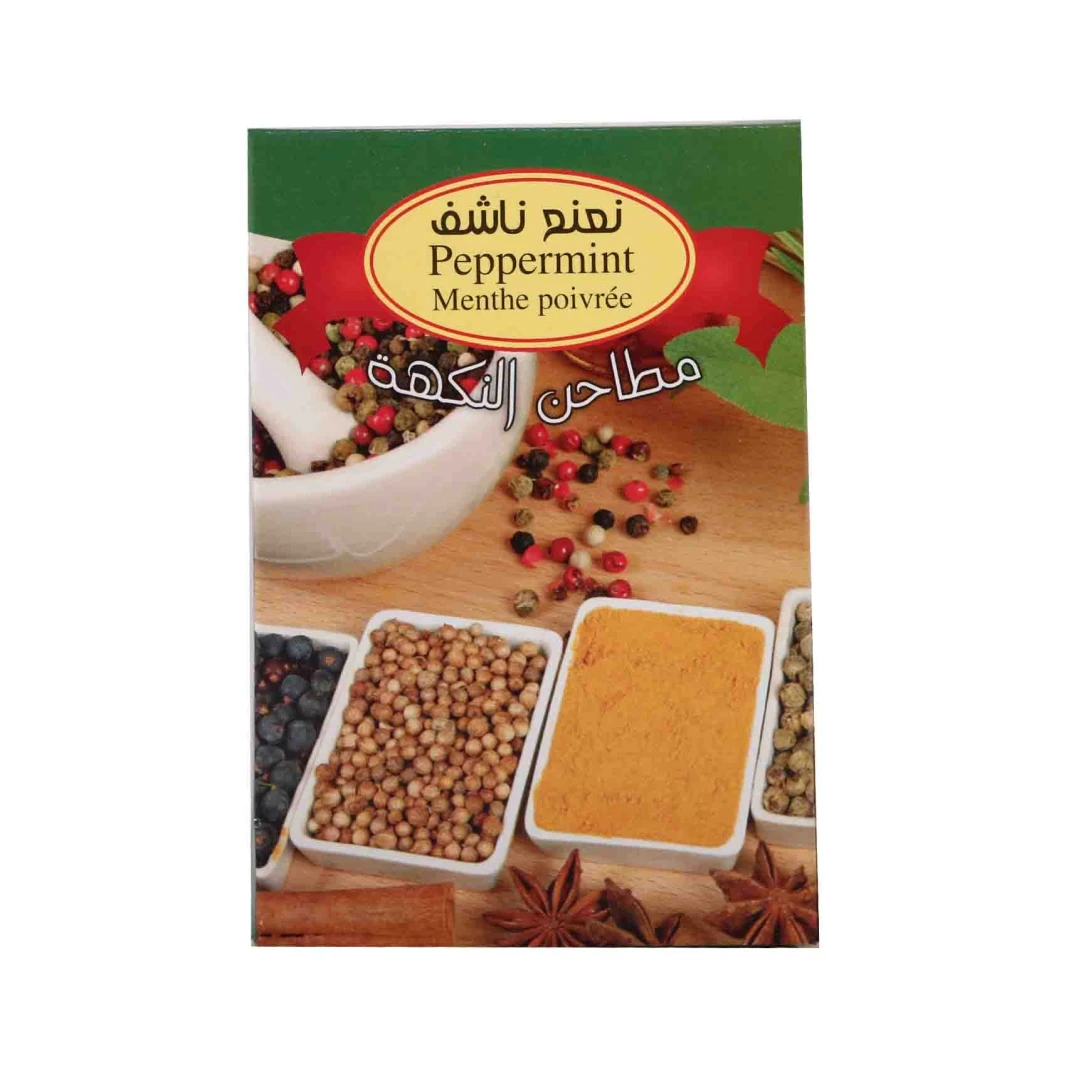 مطاحن النكهة نعنع ناشف 30 غرام