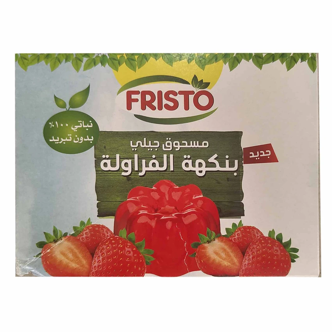 Fristo Strawberry Flavoured Jelly 10.5g