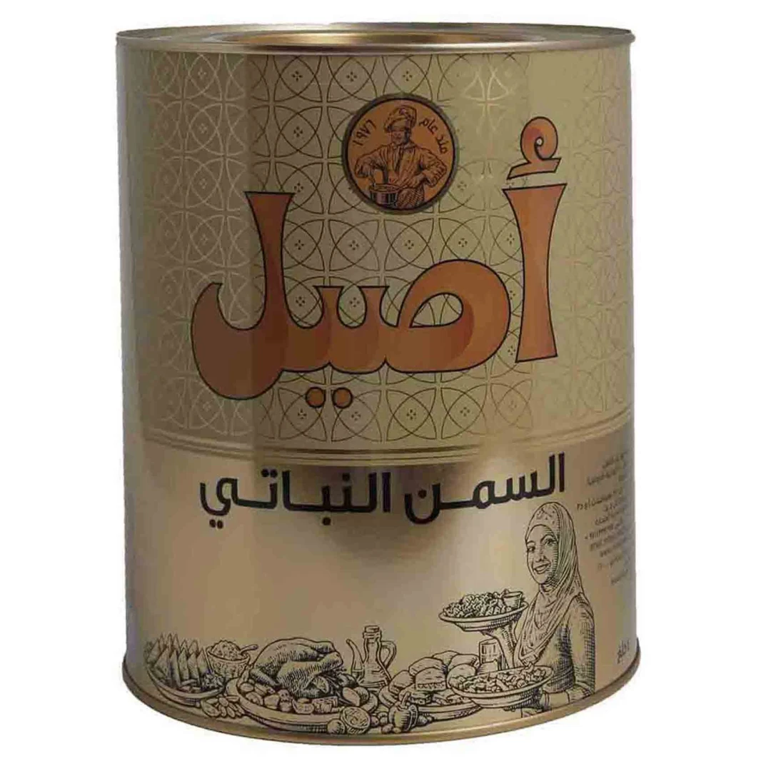 أصيل سمنة نباتية 4 كغم