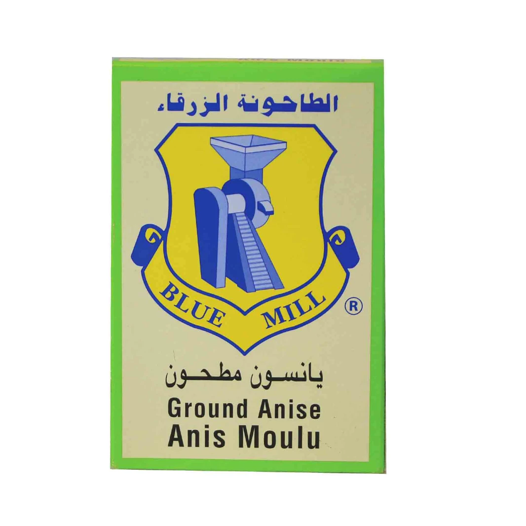 الطاحونة الزرقاء يانسون مطحون 80 غرام