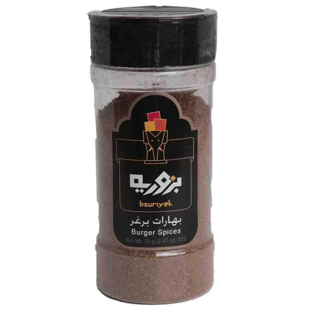 بزوريه بهارات برغر 70 غرام