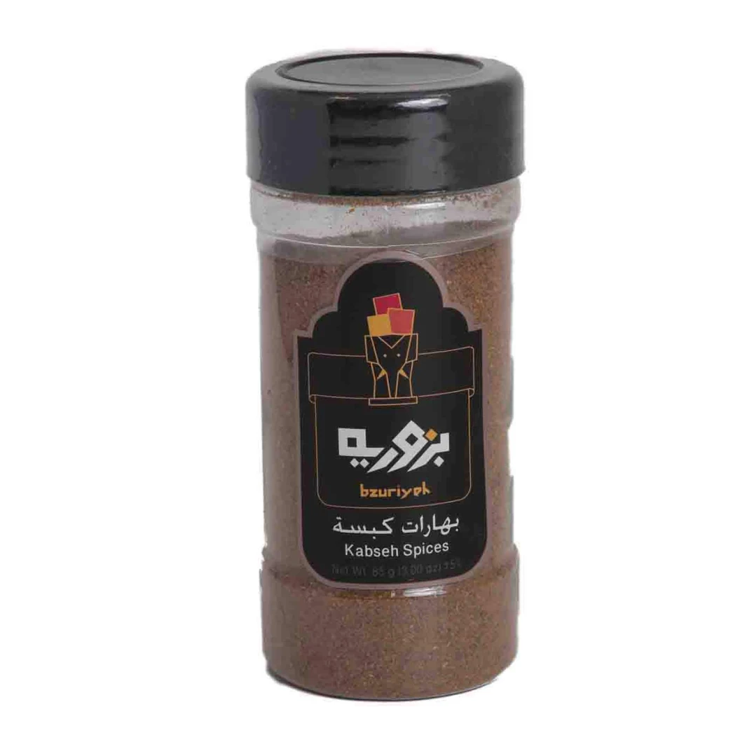 بزوريه بهارات كبسة 85 غرام