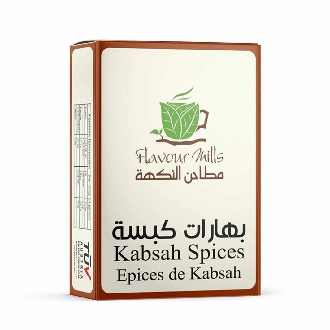 مطاحن النكهة بهارات كبسة 80 غرام