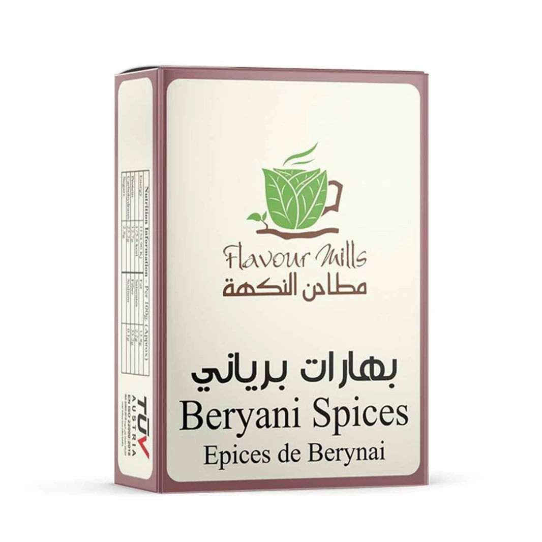 النكهة بهارات برياني 80 غرام