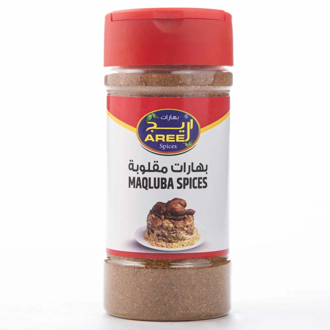 أريج بهارات مقلوبة 100 غرام
