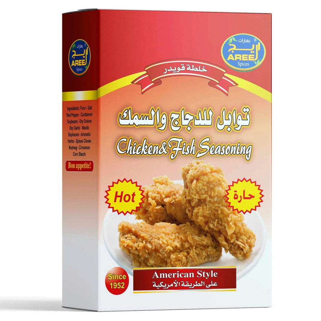 أريج بهارات الدجاج والسمك حاره 400 غرام