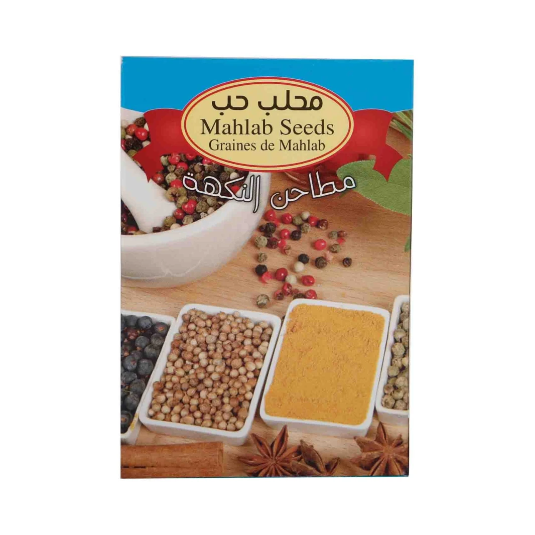 مطاحن النكهة محلب حب 15 غرام