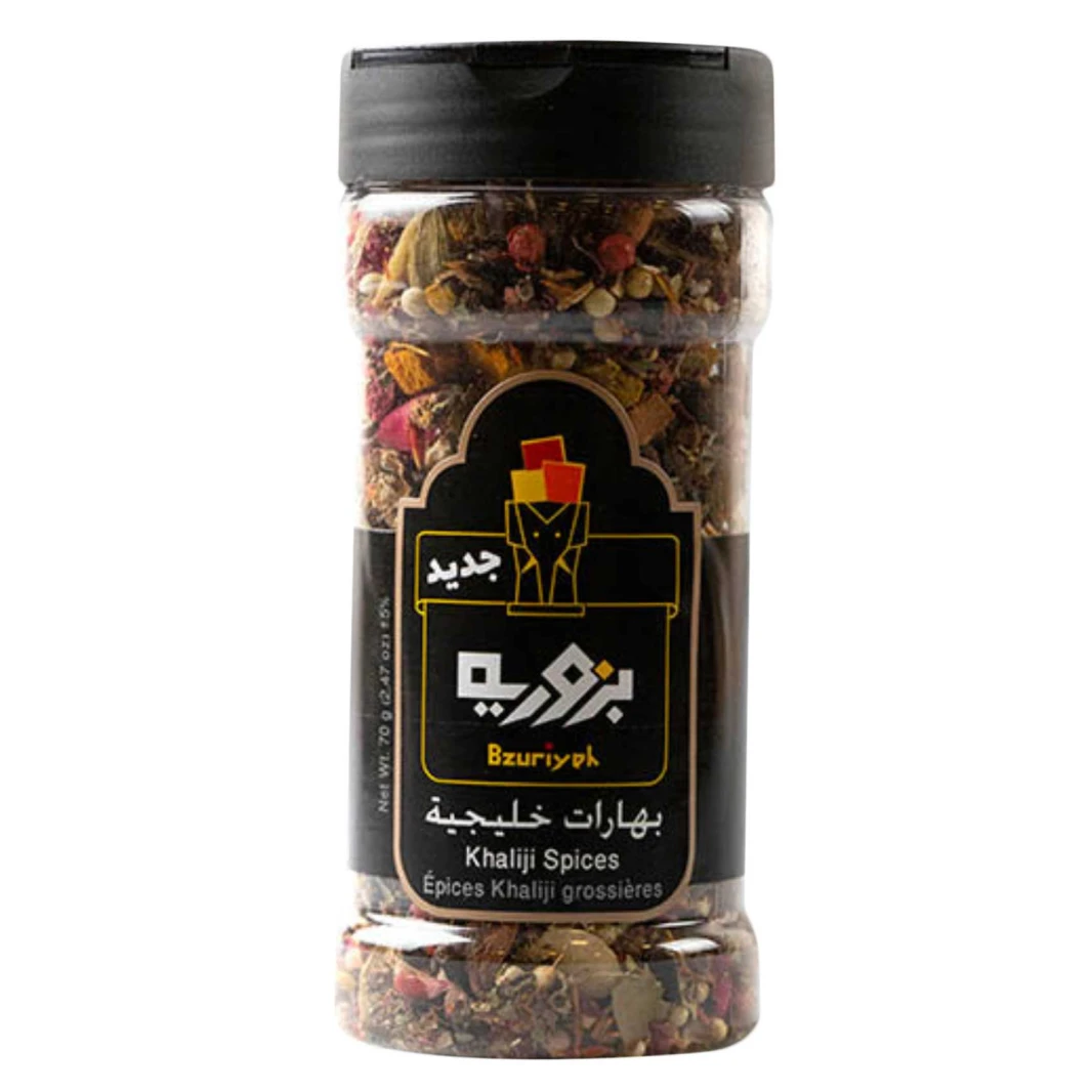 Buzuriyah Gulf Spices 70g