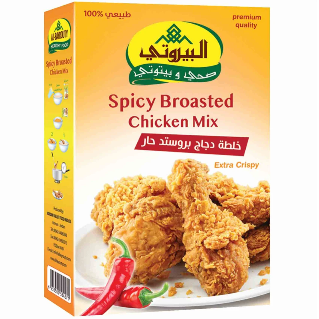Al Beiruti Extra Crispy Spicy Broasted Chicken Mix 400g