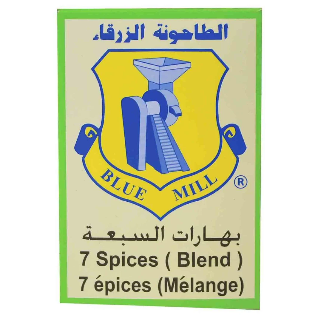 Blue Mill Seven Spices 80g