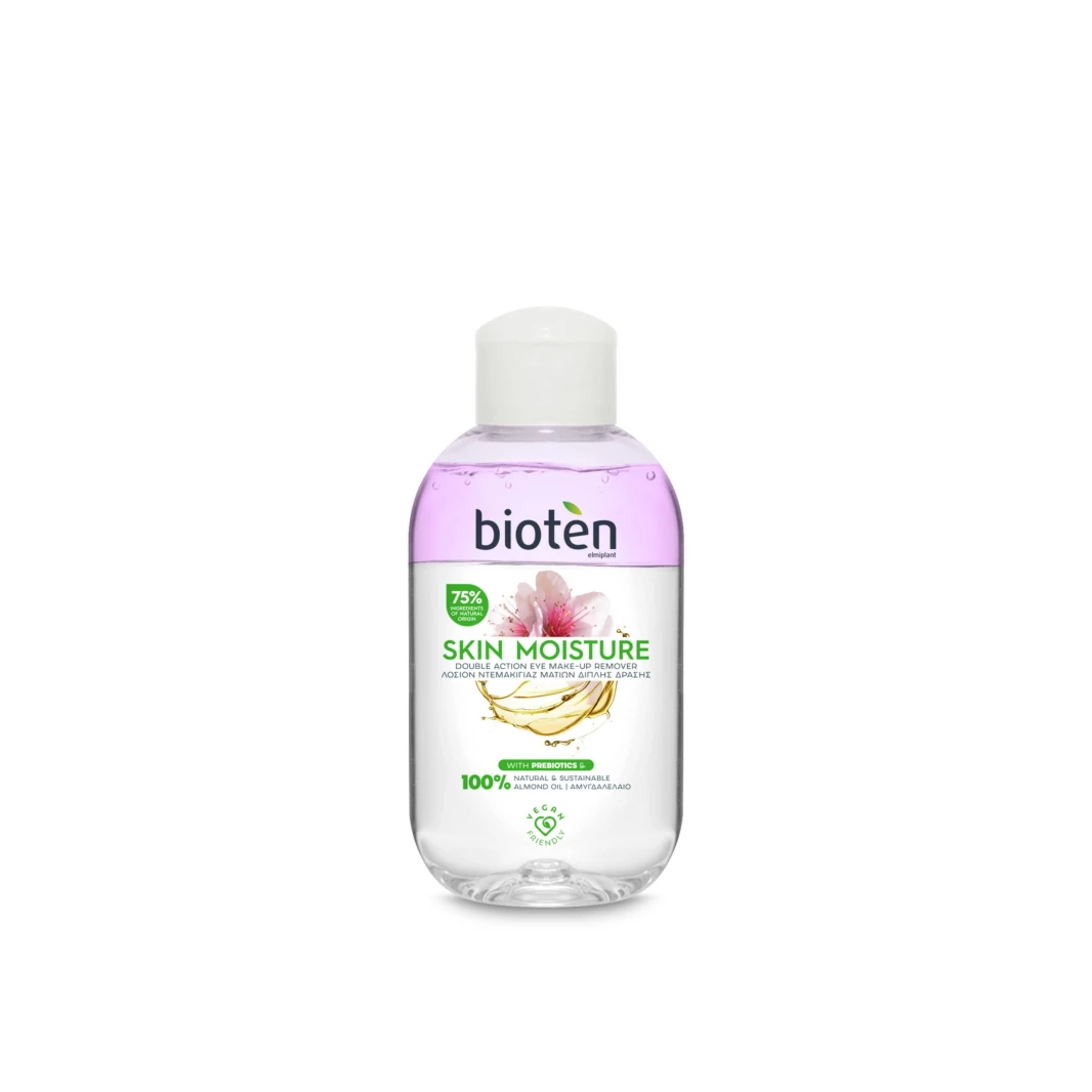 بيوتين  العين MUP إزالة الرطوبة ثنائية الطور 125ML