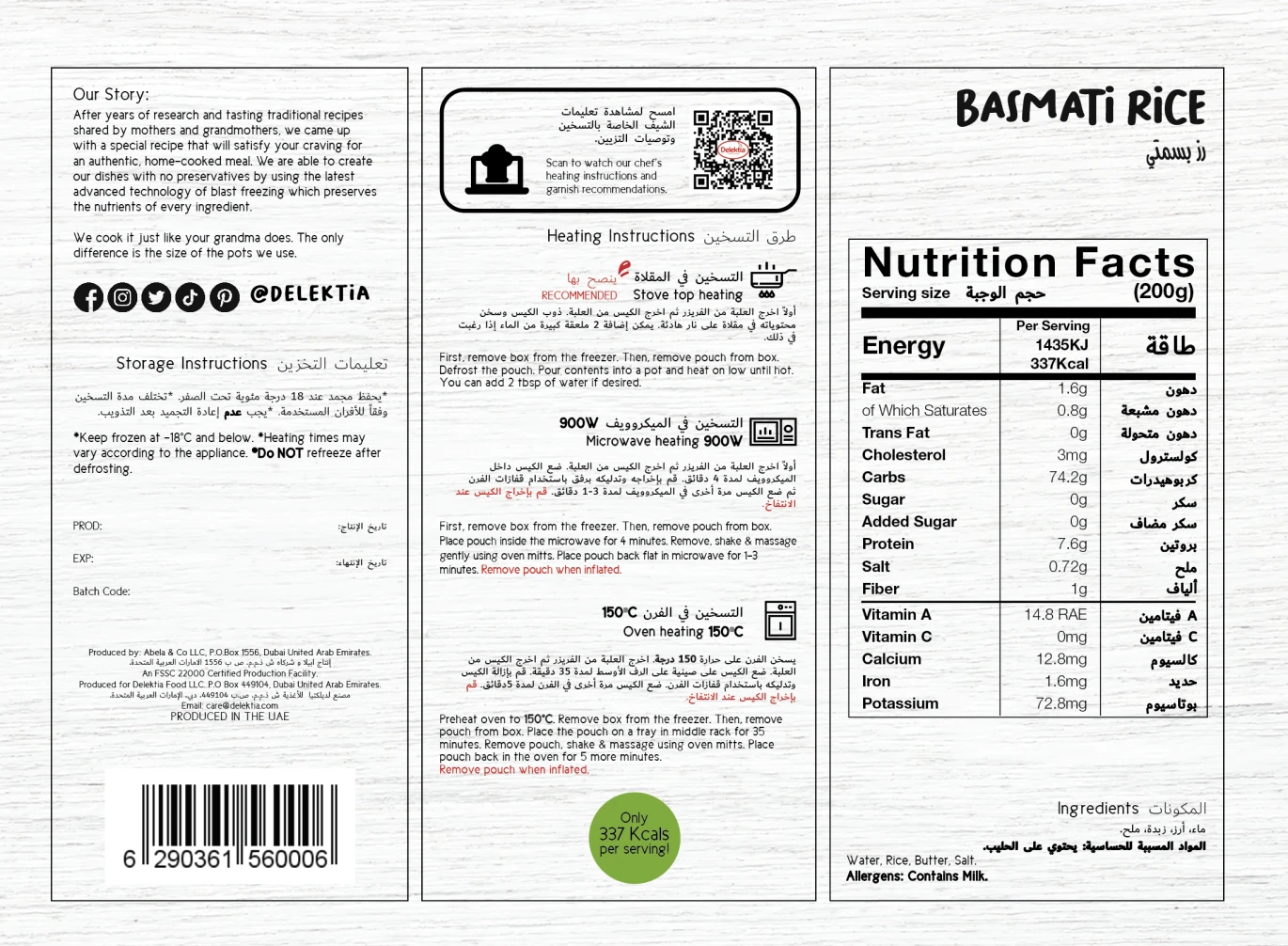 Delectia Basmati Rice 400g