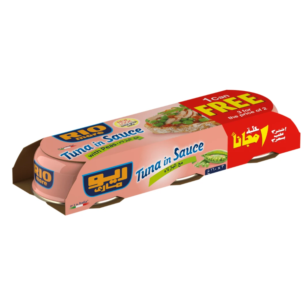Rio Mare Ready Meal- Tuna with Peas 160g x 3