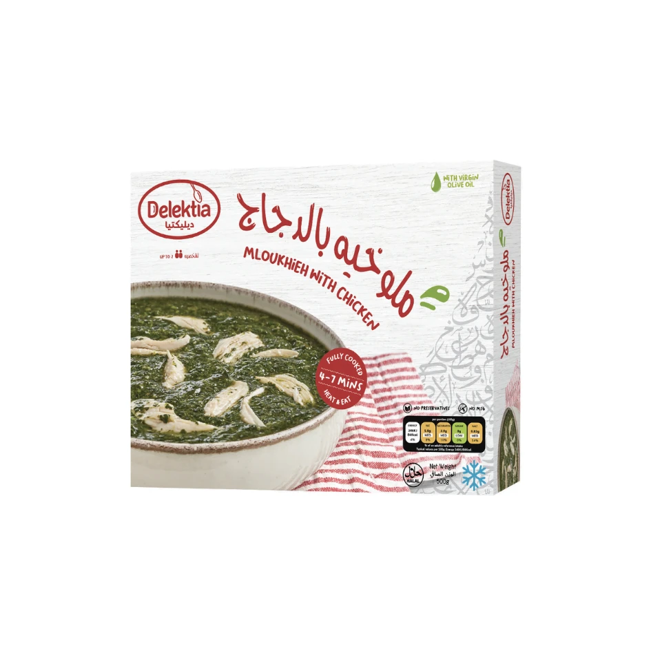 ملوخية دليكتيا بالدجاج 500 جرام + أرز