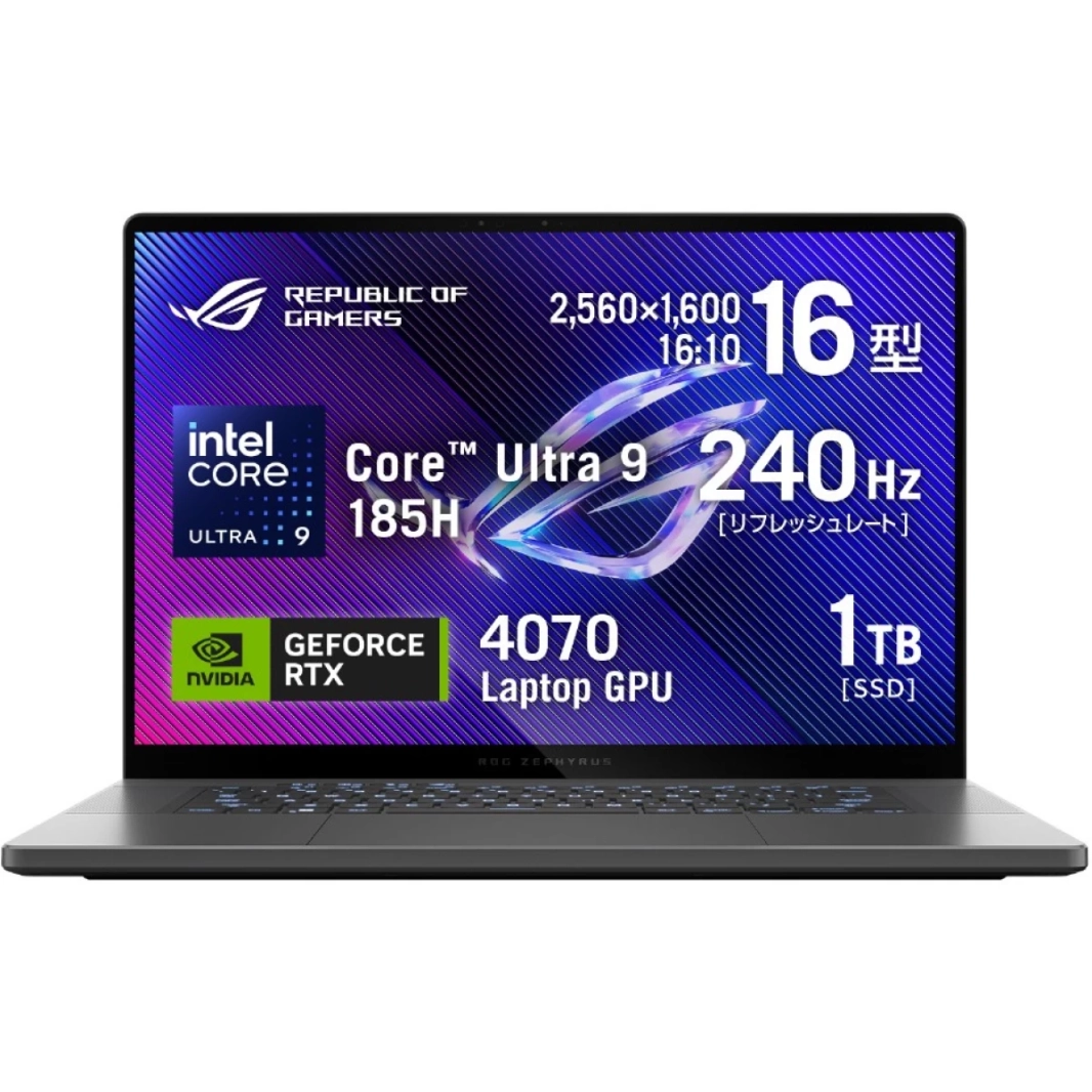 ASUS ROG Zephyrus G16 (2024) GU605MI Intel Core Ultra 9 AI Boost NPU 16-Core مع Nvidia RTX 4070 8GB وشاشة OLED بدقة 2.5K بمعدل تحديث 240 هرتز - Eclipse Grey