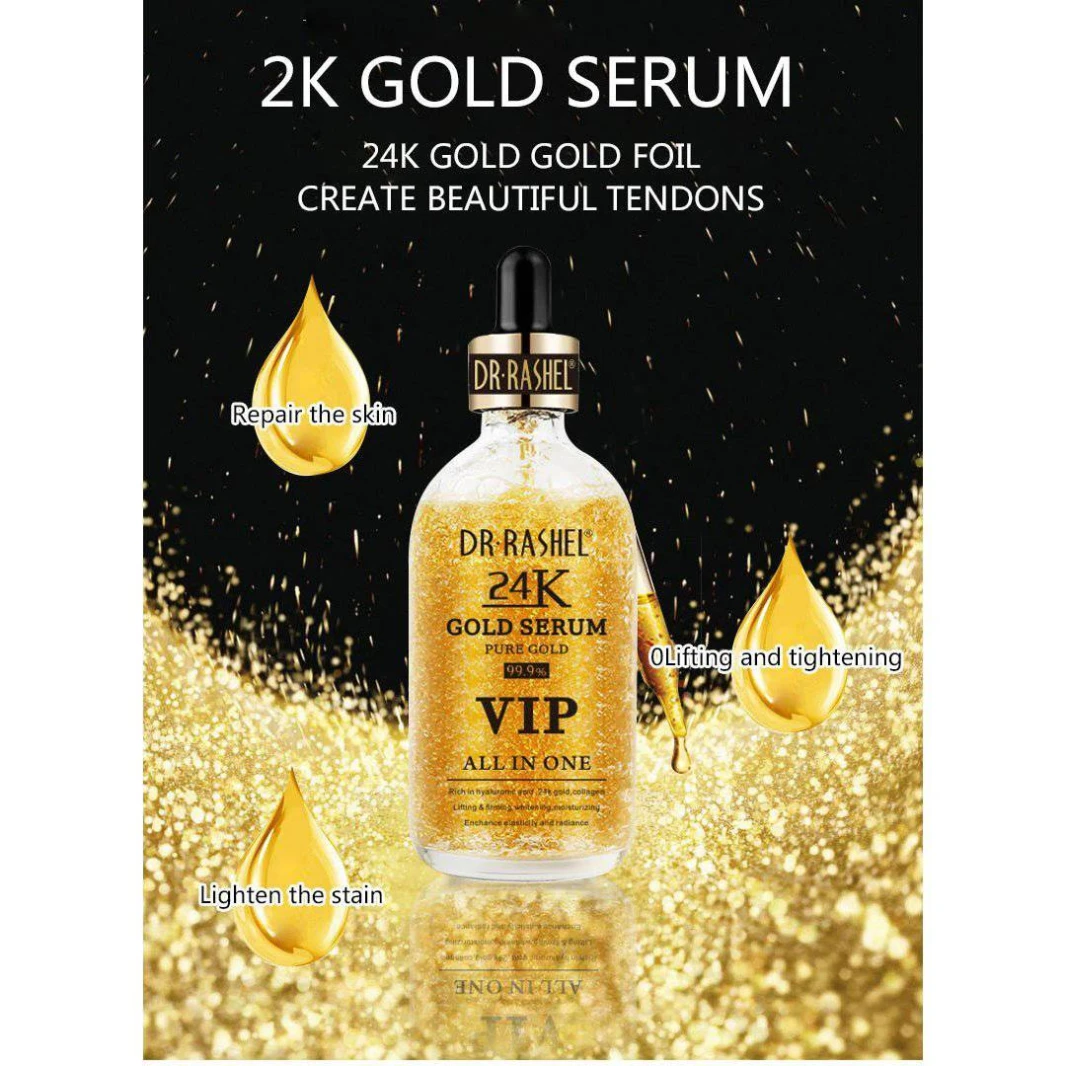 د.راشيل سيروم الذهب 99.9% VIP All In One Pure Gold - 50 مل