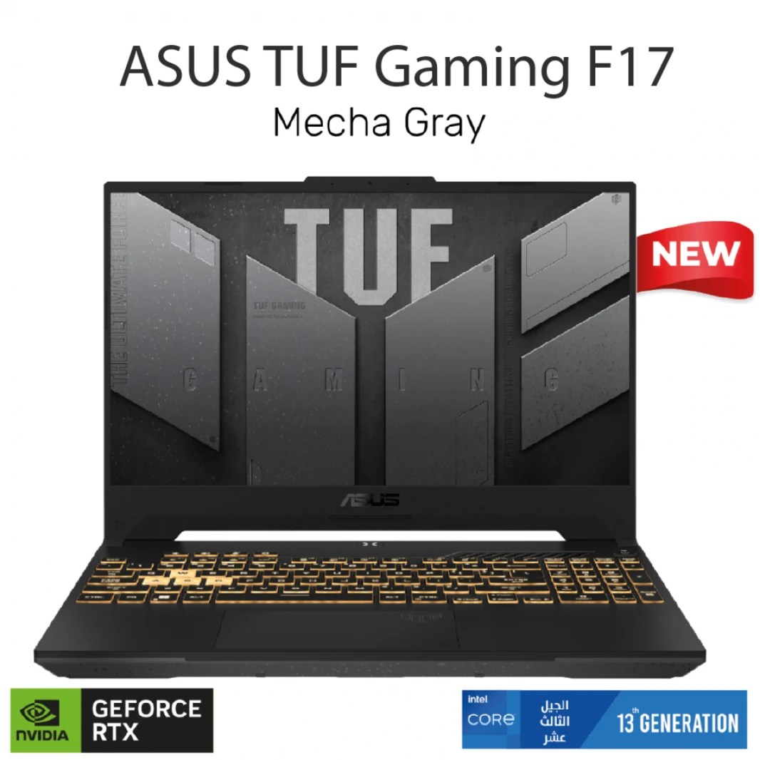 Laptop ASUS TUF Gaming F17 | Intel® Core™ i7-13620H, NVIDIA® GeForce RTX™ 4050 6GB, 16GB DDR5, 17.3-inch FHD Value IPS-level 144Hz - Mecha Gray