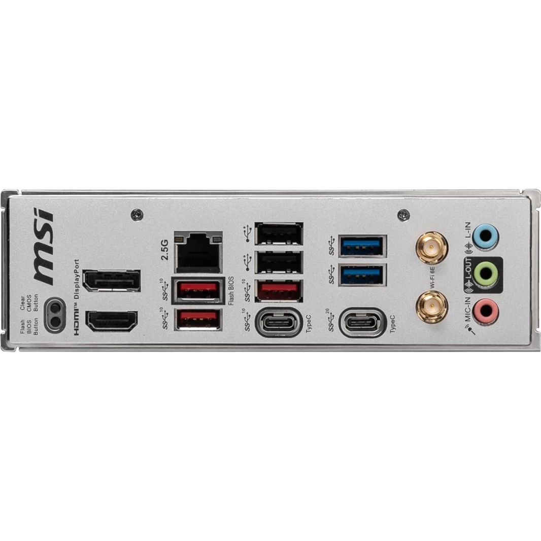 لوحة MSI B650M PROJECT ZERO مع Wi-Fi 6E وBluetoothAM5 وAMD B650 وRyzen 7000 DDR5 و2x M.2 mATX وتصميم Back Connect