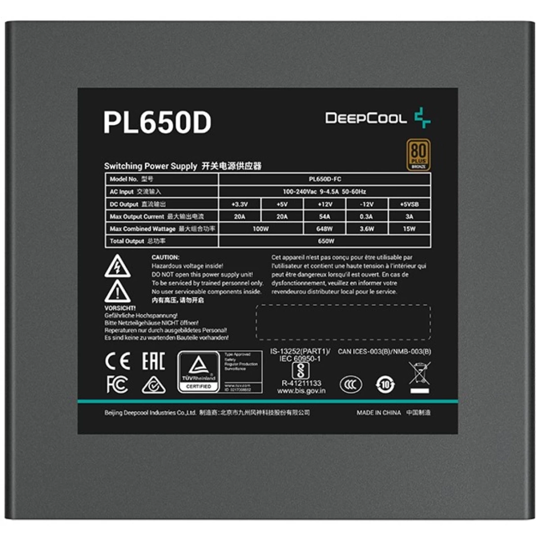 مروحة Deepcool PL650D 80 PLUS Bronze 650w غير معيارية ATX12V V3.0 Hydro Bearing 120mm Active PFC + DC to DC - أسود