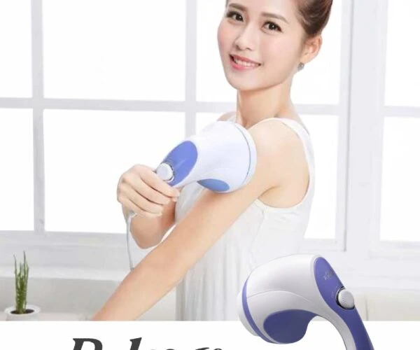 جهاز ريلاكس اند تون جهاز المساج والتدليك Relax and Tone Massager