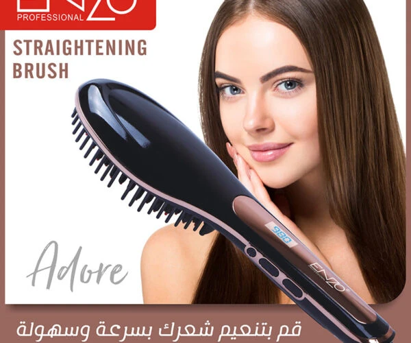 ENZO Thermal Hair Brush