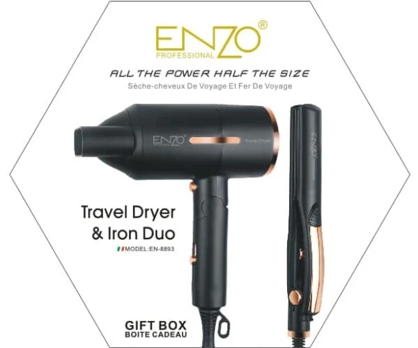 طقم شوار مع ستريت ستريت من شركة Enzo professio