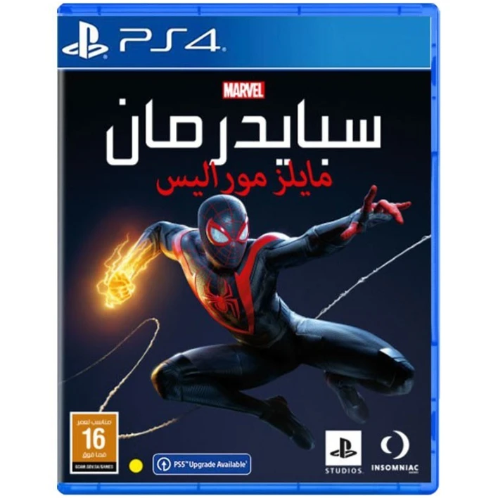 سبايدر مان: مايلز موراليس (PS4)