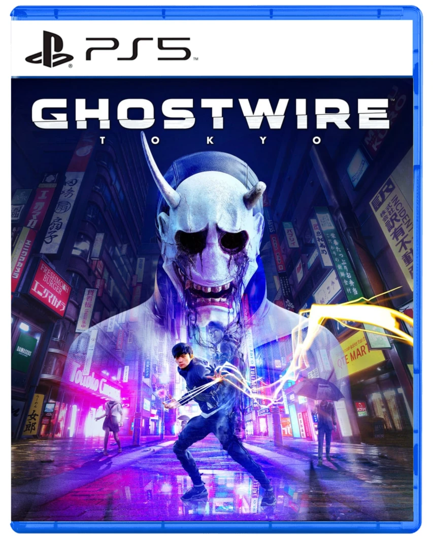 Ghostwire: Tokyo - إصدار PlayStation 5 (PS5)