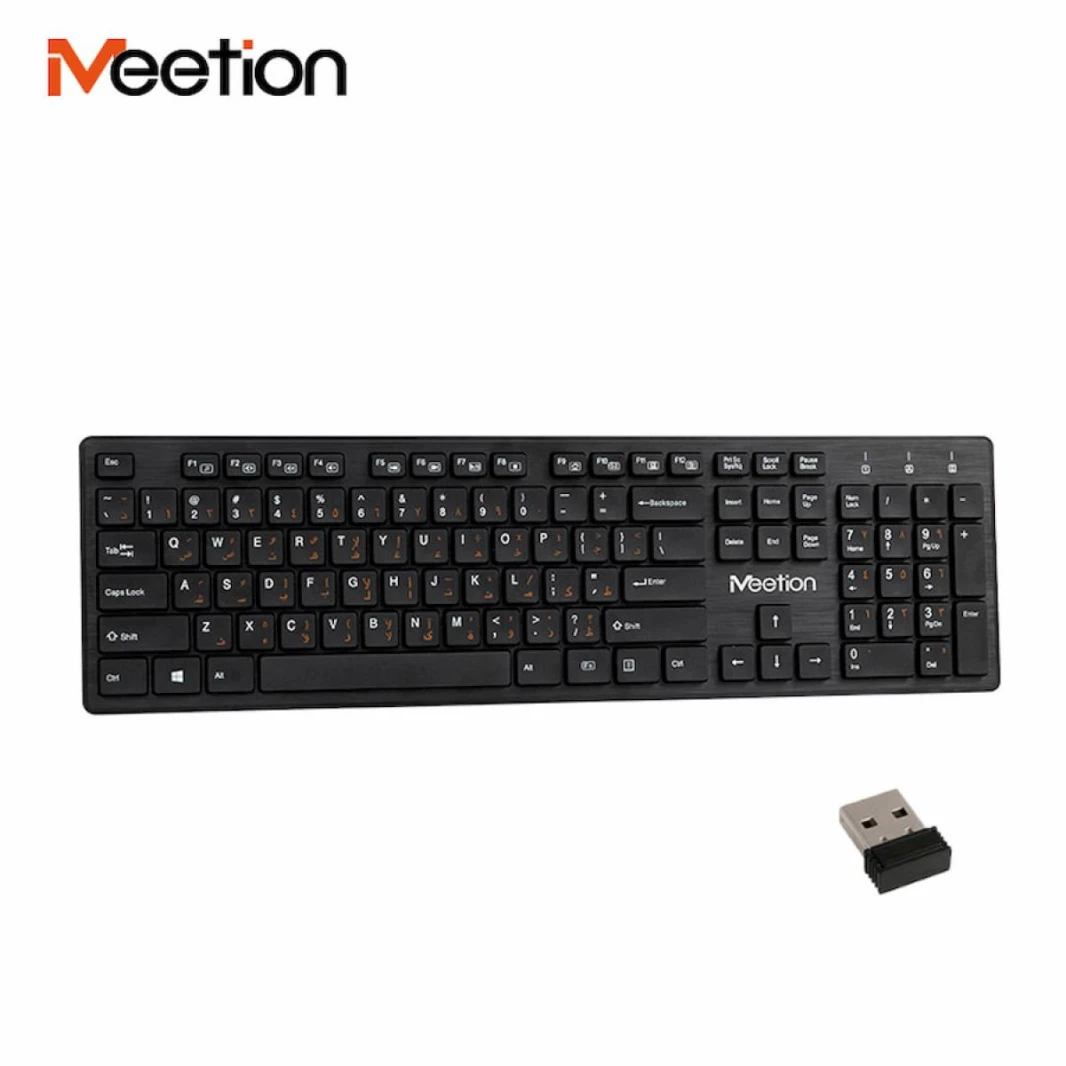 MeeTion MT-WK841 Slim 2.4G Wireless Computer Keyboard