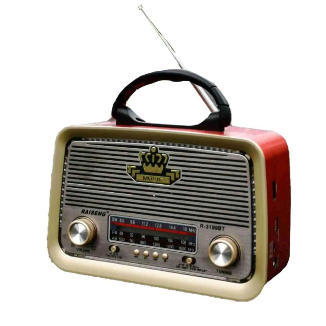 مصباح يدوي عتيق فائق السطوع مع جهاز استقبال راديو AM/FM/SW YS-3199 ومكبر صوت بلوتوث