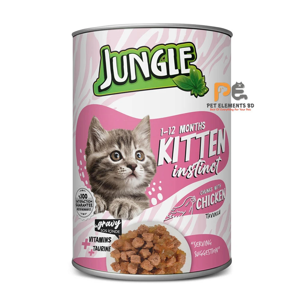 Jungle kitten chunks with chicken 400g