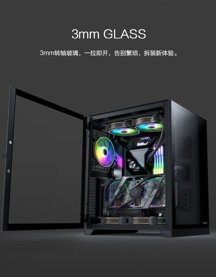 Huntkey MVP Ares ATX Case tempered glass side and front ( big box )