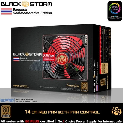 PSU (80+ Bronze) 850w. Tsunami Black Strom