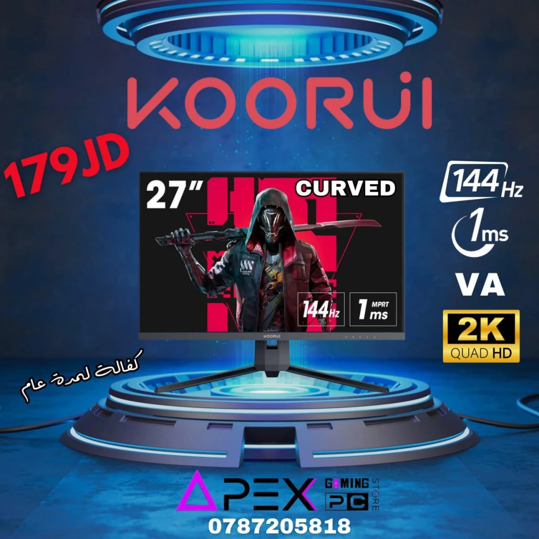 Koorui 27E6QC 27 "2560x1440 144Hz 1MS Mongved Grading Monitor