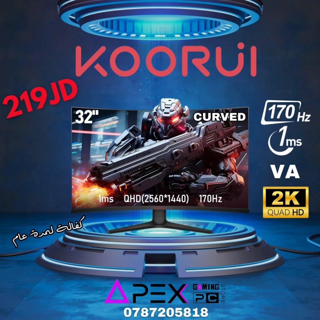 KOORUI 32 inch Curved Gaming Monitor - QHD (2560 x 1440) 2K Display, 170Hz 144Hz Monitor, 1500R Curvature, 1ms, HDR10, Adaptive Sync, Tilt Adjustable, DisplayPort HDMI, Black - GA01