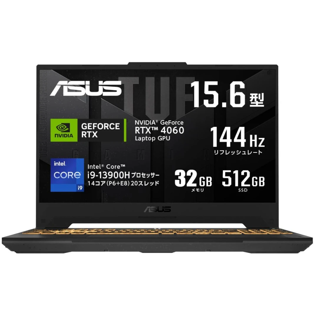 ASUS TUF Gaming F15 (2023) FX507VV4 Intel® 13th Gen Core I9-13900H ، 32GB RAM DDR4 ، 512GB NVME® SSD ، NVIDIA® GEFORCE ™ RTX 4060 8GB GDDR6 ، 15.6 WV 1920 X 1080 (FHD)