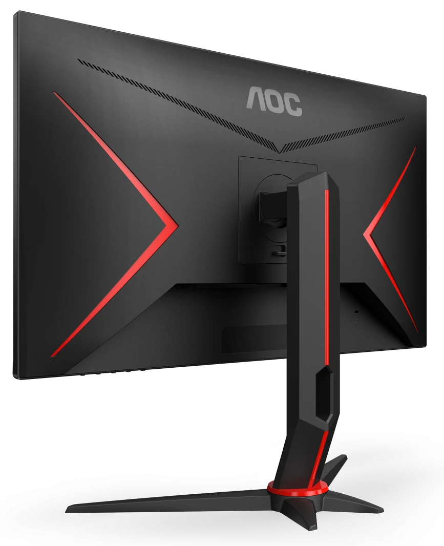 AOC 24G2E5 23.6 "75Hz IPS 1MS FREESYNC ™ مستوى الدخول