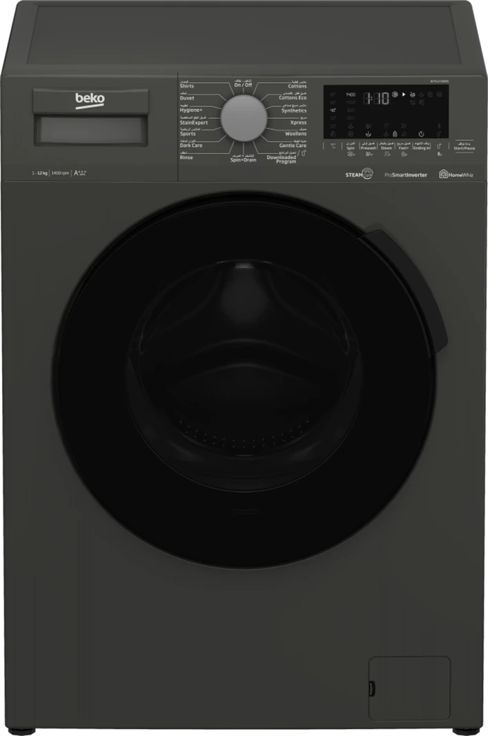 Beko WTE12726MG