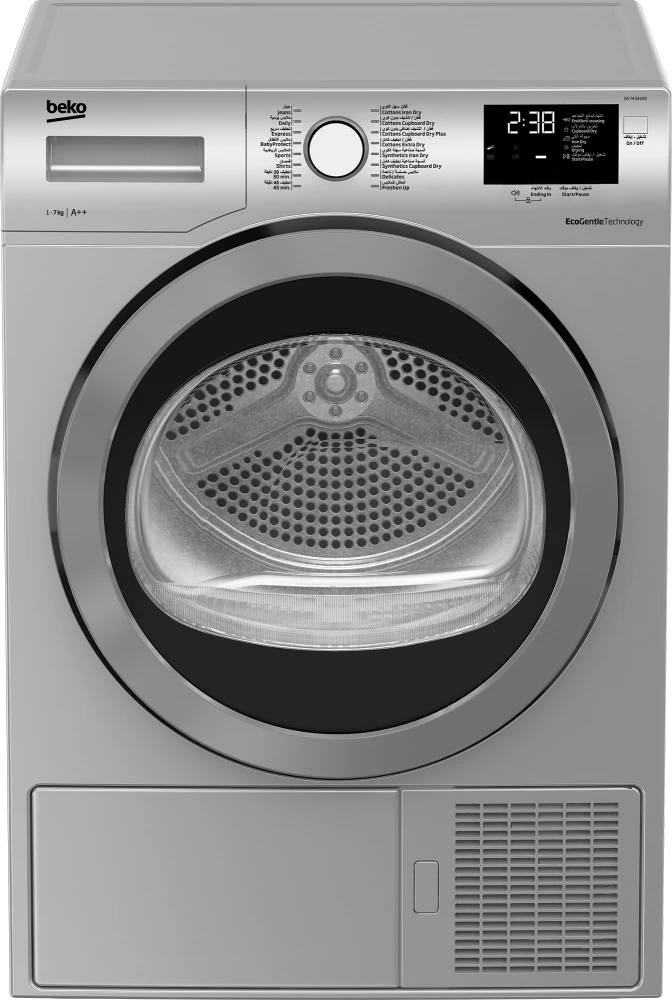 Beko dryer DS 7433 GAS 7 kg silver